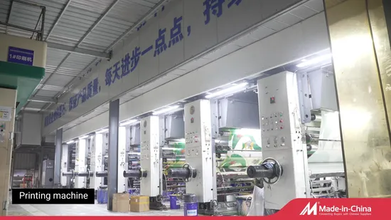 Customized Printing Biodegradable VMPET Laminated Pet Film as Heat Insulation Materials 