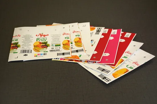 250ml Aseptic Packaging Paper Material with Laminating for Juice/Milk/Wine/Tea 